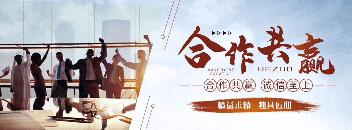 连云港太阳陶瓷厂,水磨石工厂